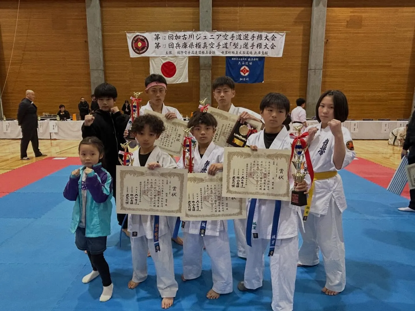 大石道場兵庫支部様主催の「加古川ジュニア空手道選手権大会」に...